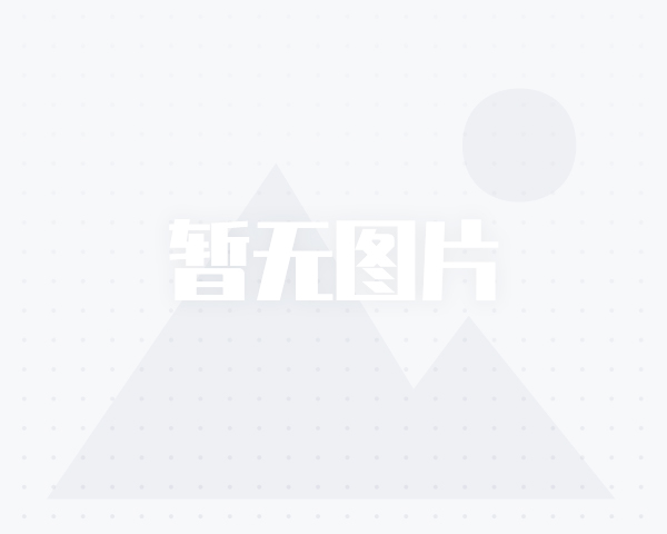 不锈钢现货商家