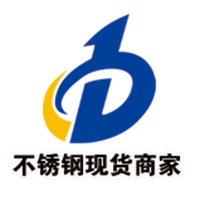 不锈钢现货